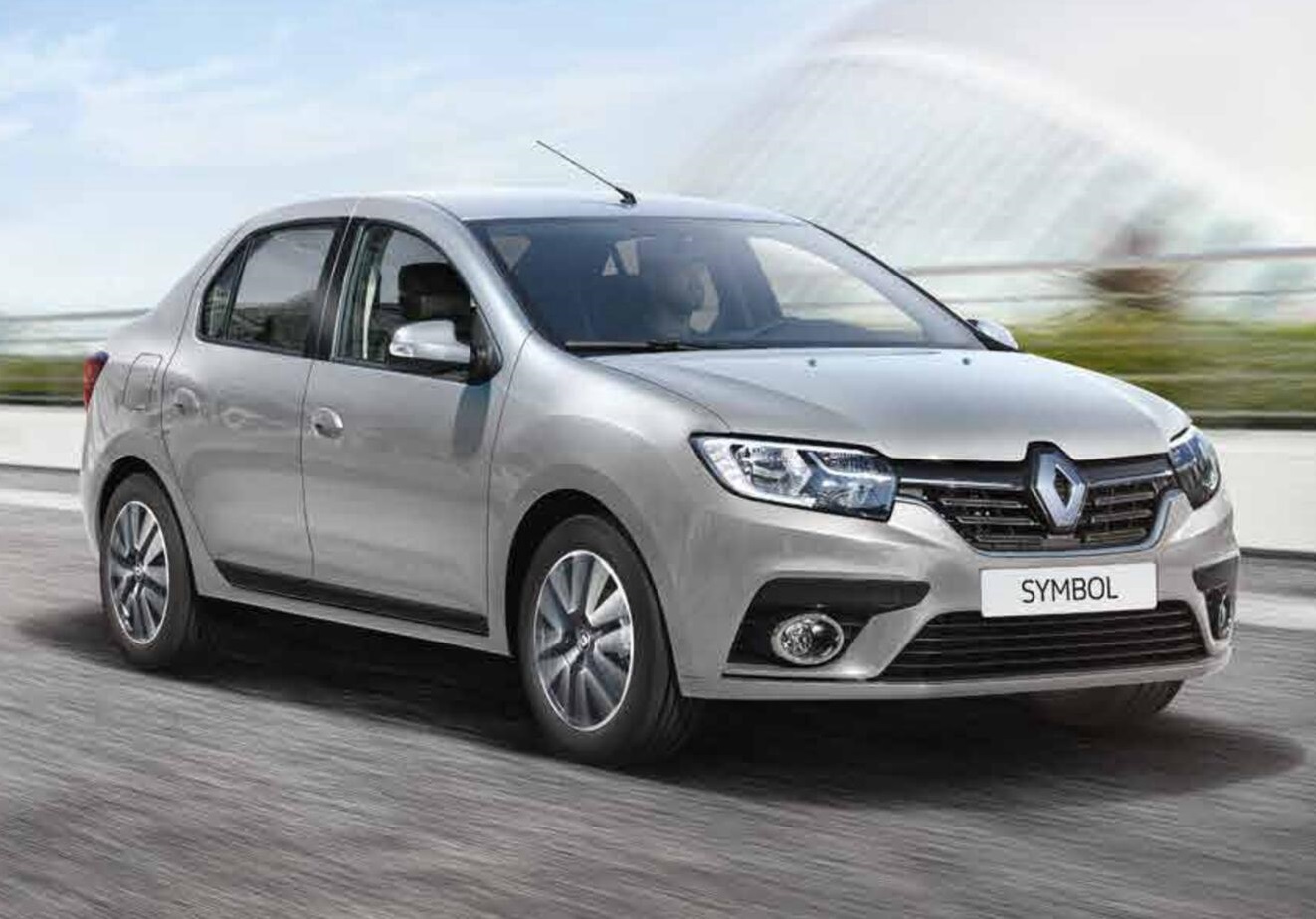 Sultandağı Rent A Car